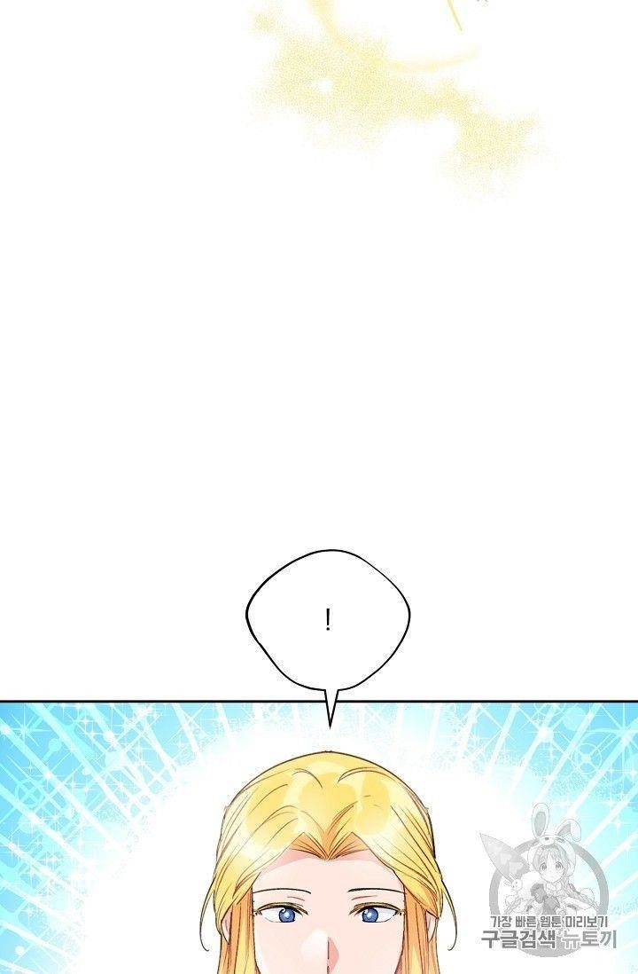 The Duchess 50 Tea Recipes - Chapter 93 Page 50