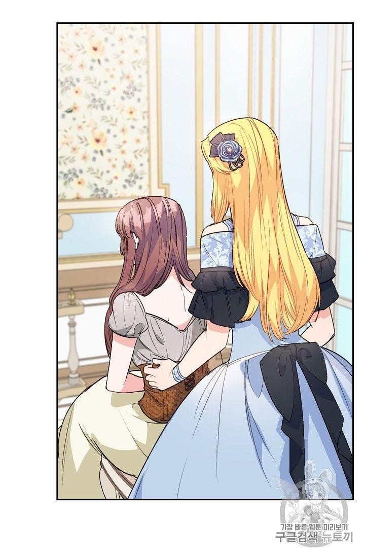 The Duchess 50 Tea Recipes - Chapter 93 Page 56