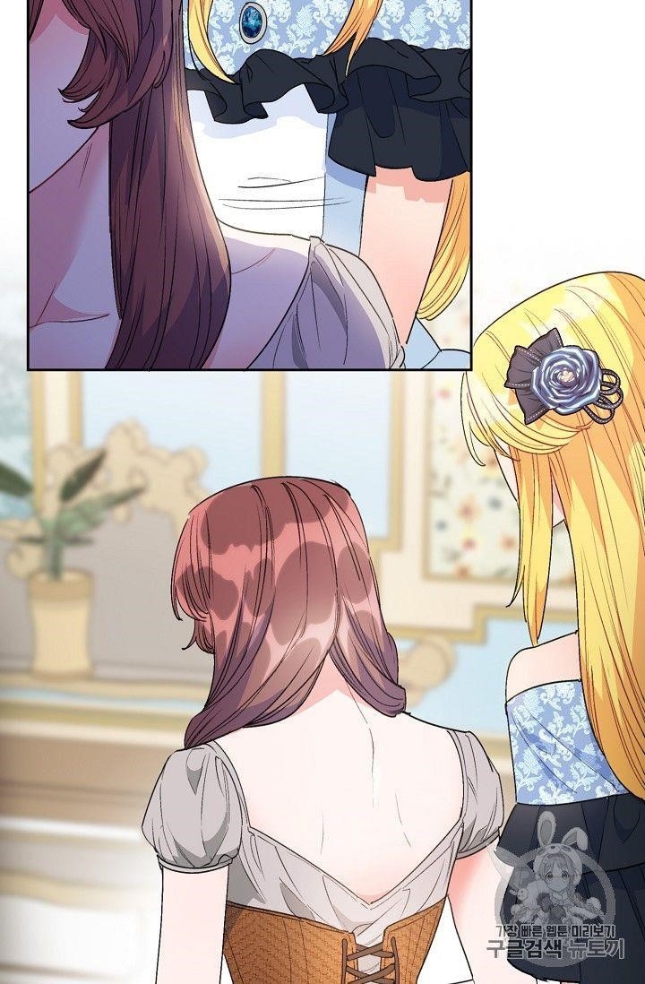 The Duchess 50 Tea Recipes - Chapter 93 Page 59