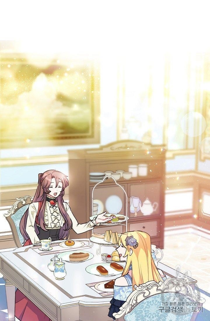 The Duchess 50 Tea Recipes - Chapter 93 Page 68