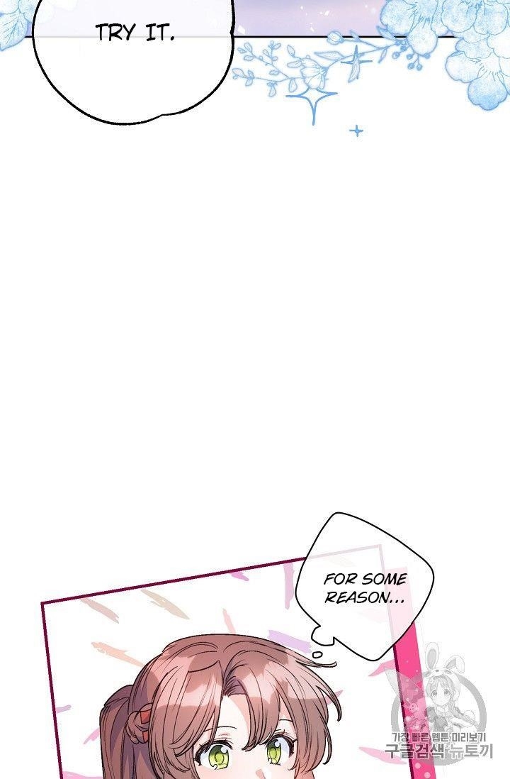 The Duchess 50 Tea Recipes - Chapter 93 Page 7