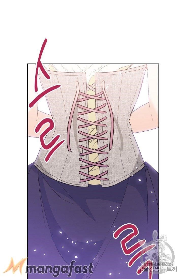 The Duchess 50 Tea Recipes - Chapter 93 Page 77