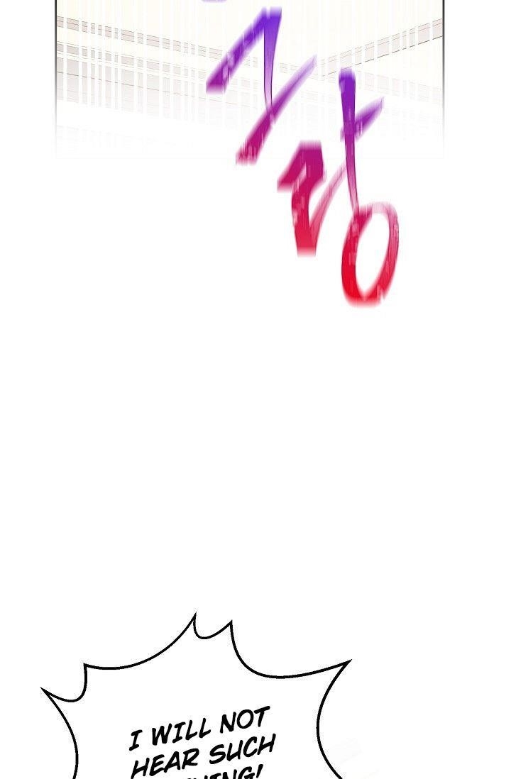 The Duchess 50 Tea Recipes - Chapter 94.1 Page 22