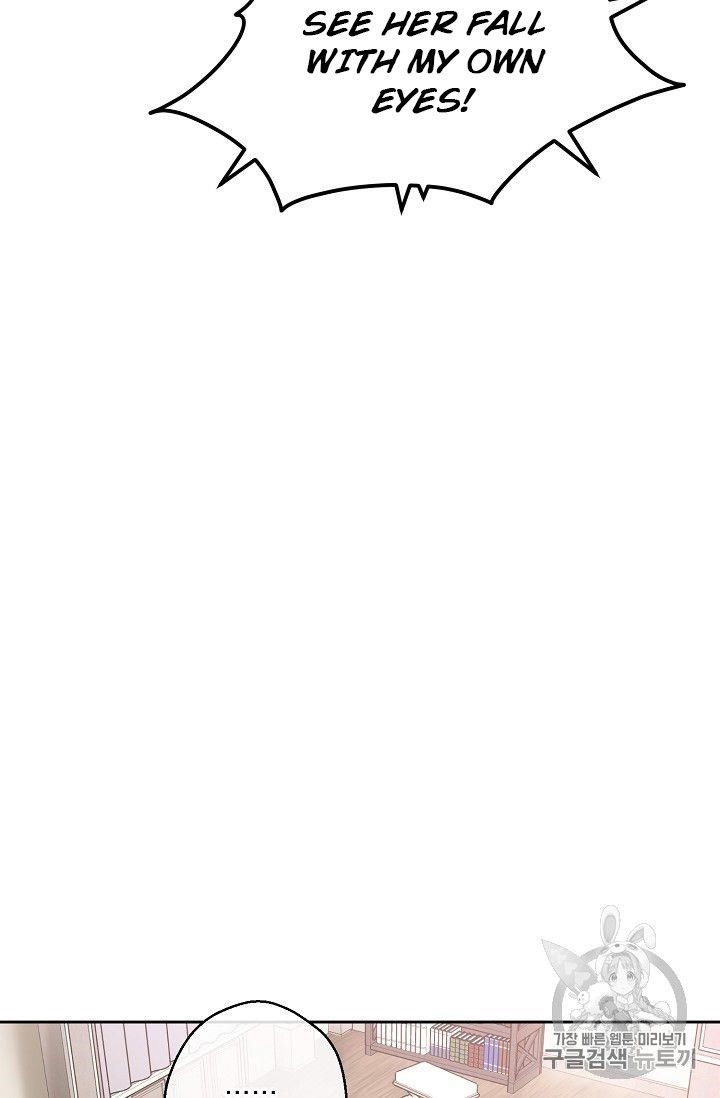 The Duchess 50 Tea Recipes - Chapter 94.1 Page 26