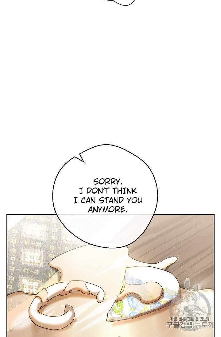 The Duchess 50 Tea Recipes - Chapter 94.1 Page 29