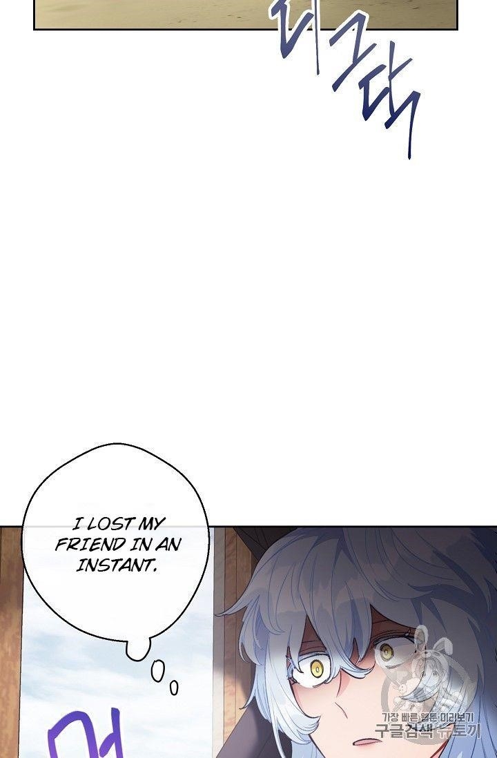 The Duchess 50 Tea Recipes - Chapter 94.1 Page 36