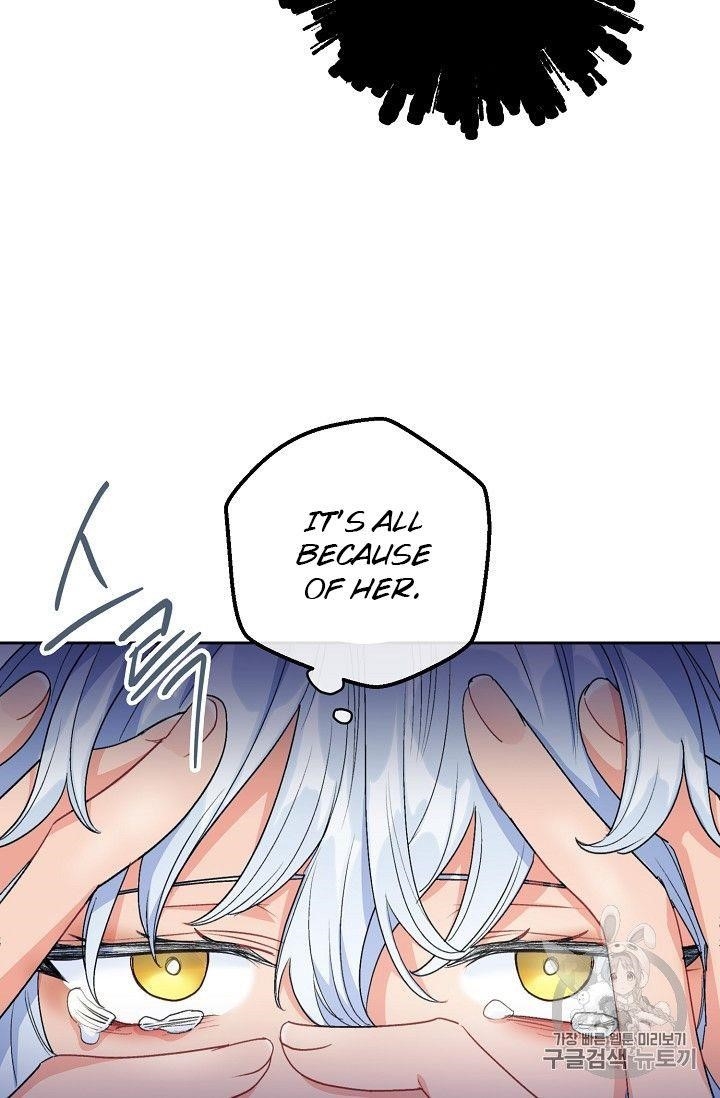 The Duchess 50 Tea Recipes - Chapter 94.1 Page 46