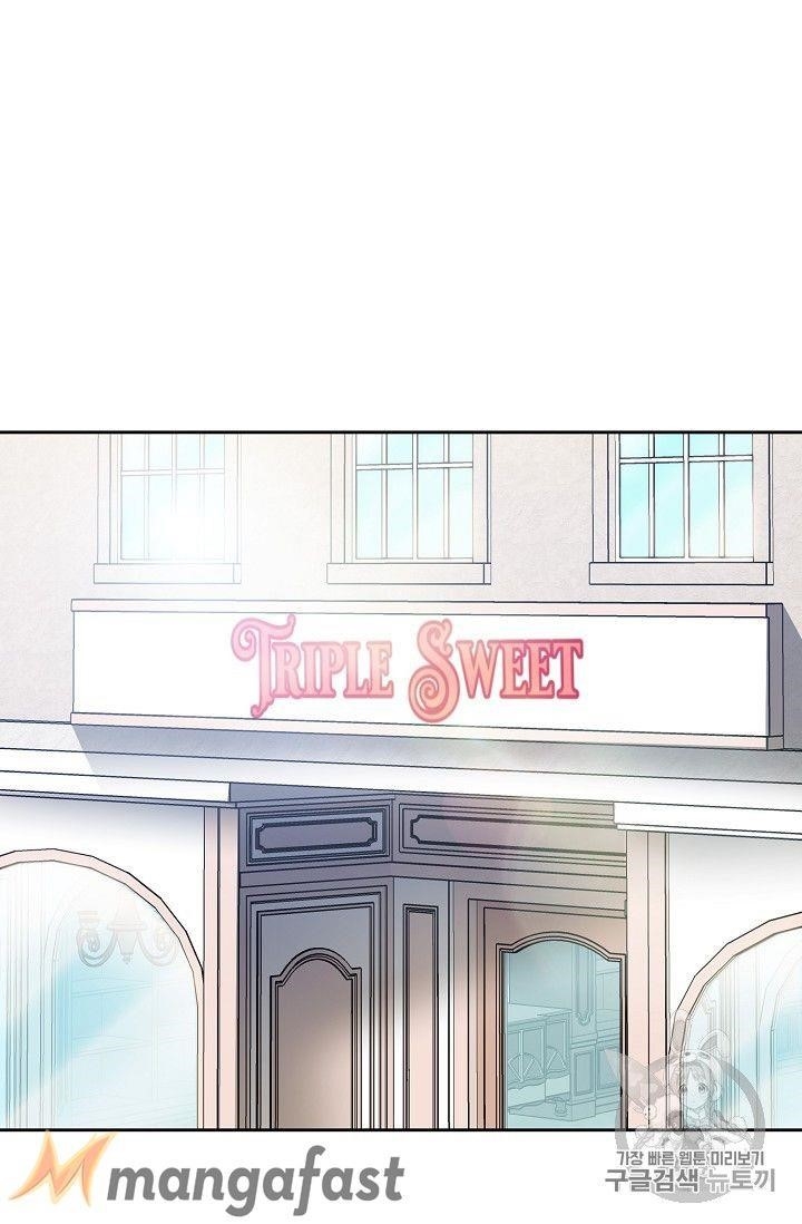 The Duchess 50 Tea Recipes - Chapter 94.1 Page 52