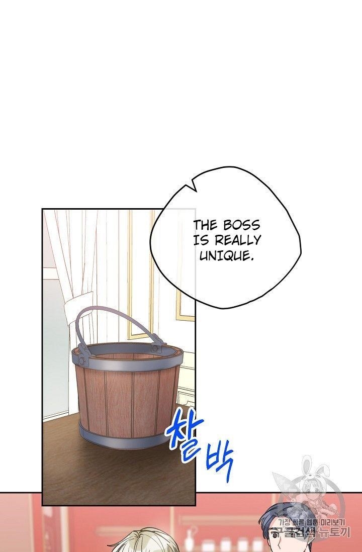 The Duchess 50 Tea Recipes - Chapter 94.1 Page 53