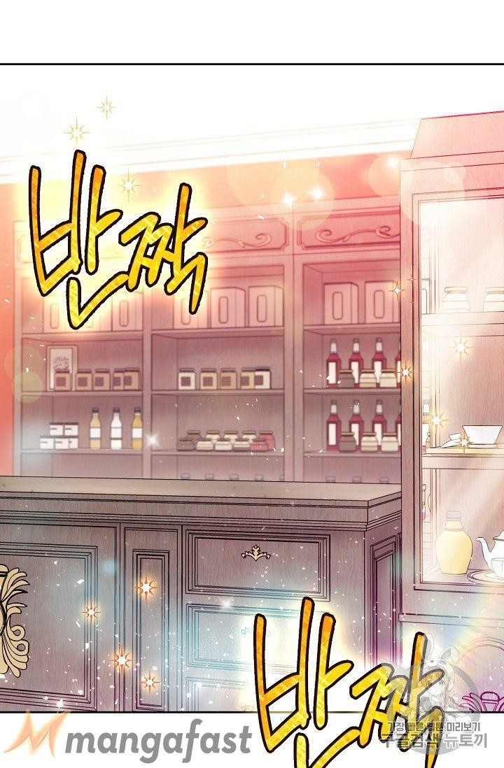 The Duchess 50 Tea Recipes - Chapter 94.1 Page 58