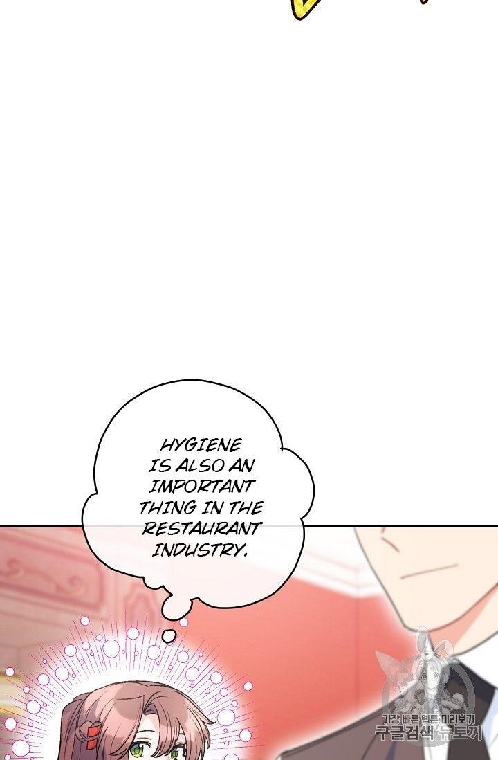 The Duchess 50 Tea Recipes - Chapter 94.1 Page 59