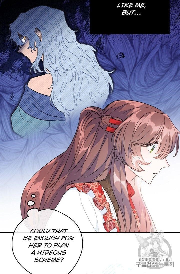 The Duchess 50 Tea Recipes - Chapter 94.1 Page 67