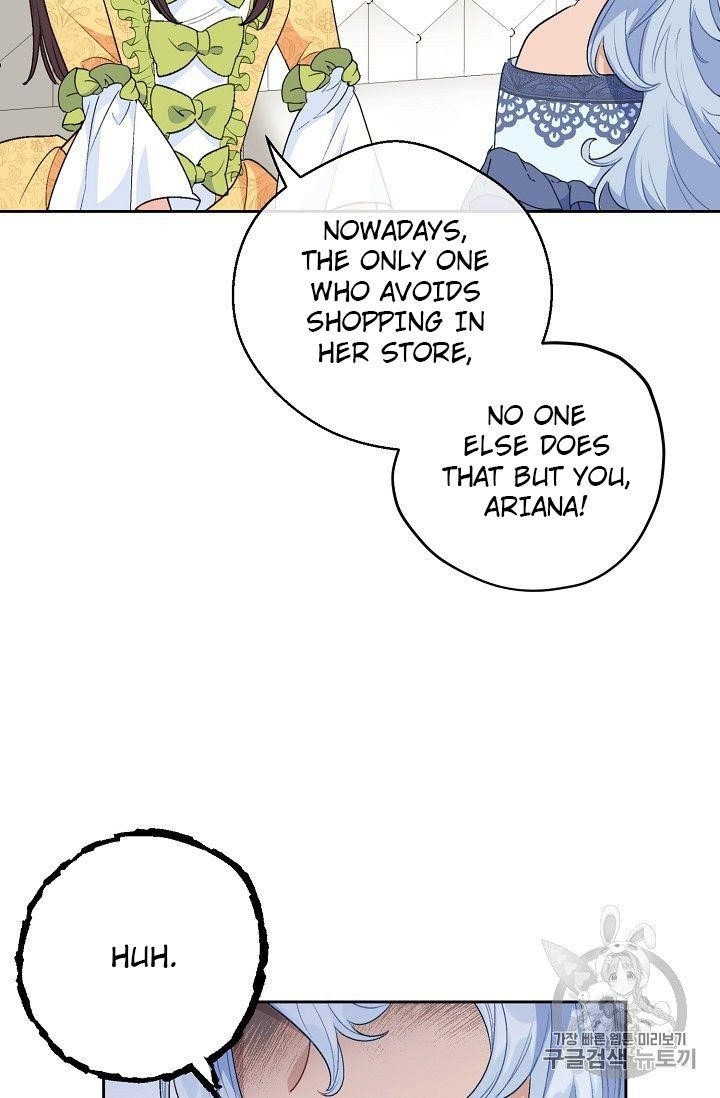 The Duchess 50 Tea Recipes - Chapter 94.1 Page 7