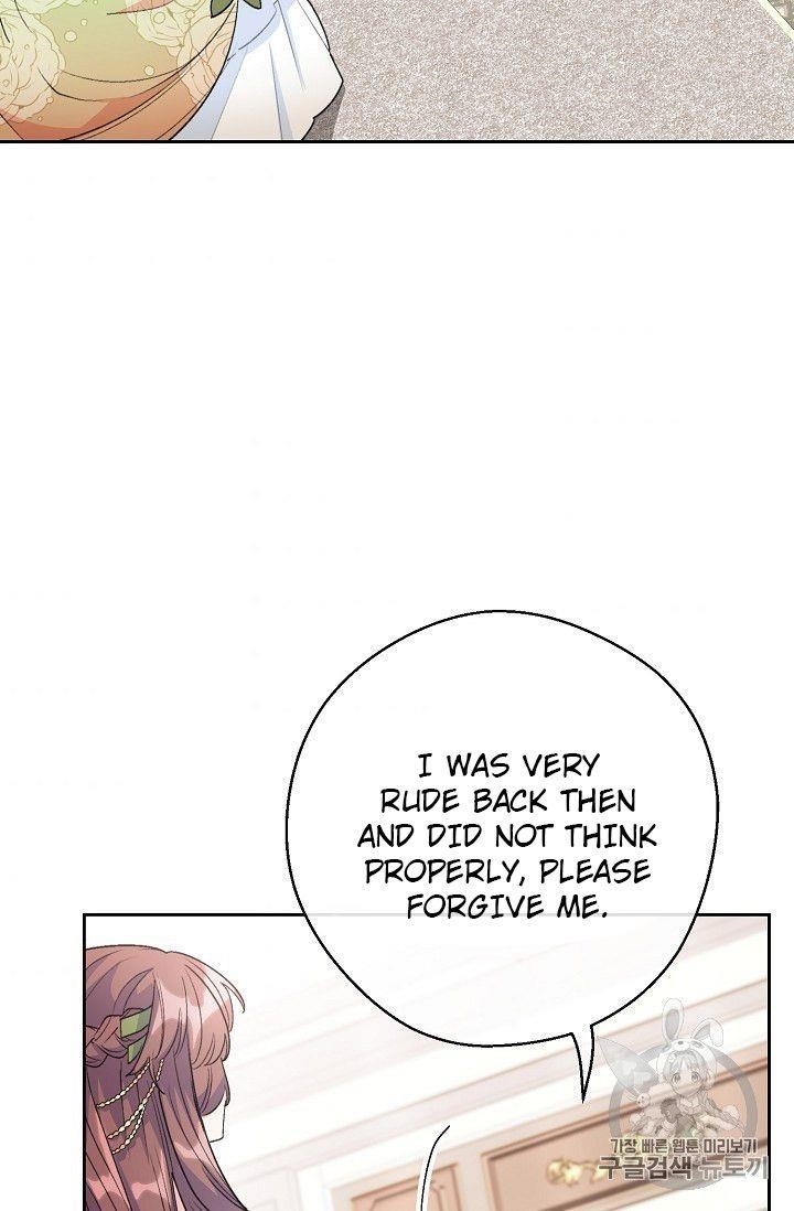 The Duchess 50 Tea Recipes - Chapter 94.1 Page 74