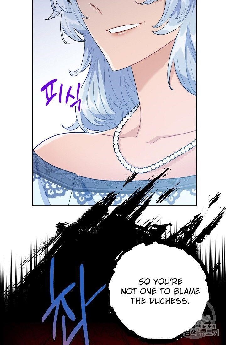 The Duchess 50 Tea Recipes - Chapter 94.1 Page 8