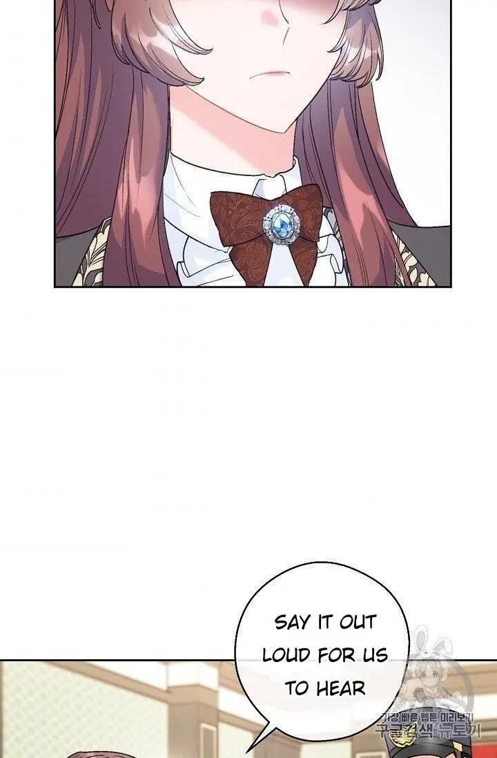 The Duchess 50 Tea Recipes - Chapter 95.5 Page 14