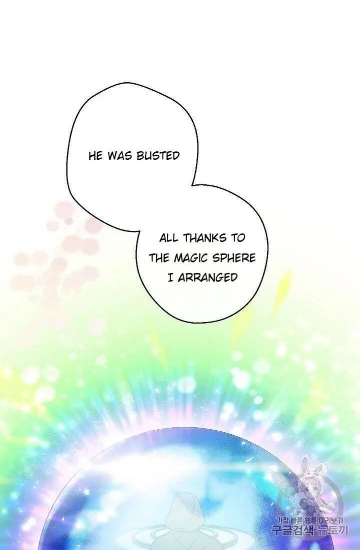 The Duchess 50 Tea Recipes - Chapter 95.5 Page 24