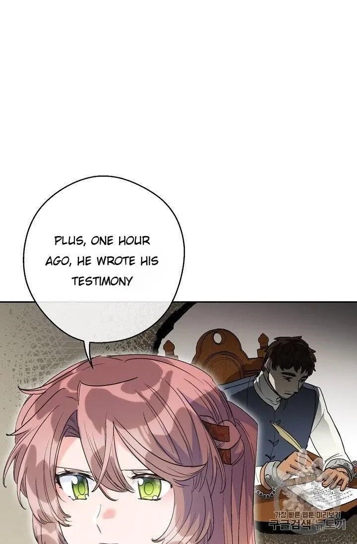 The Duchess 50 Tea Recipes - Chapter 95.5 Page 26