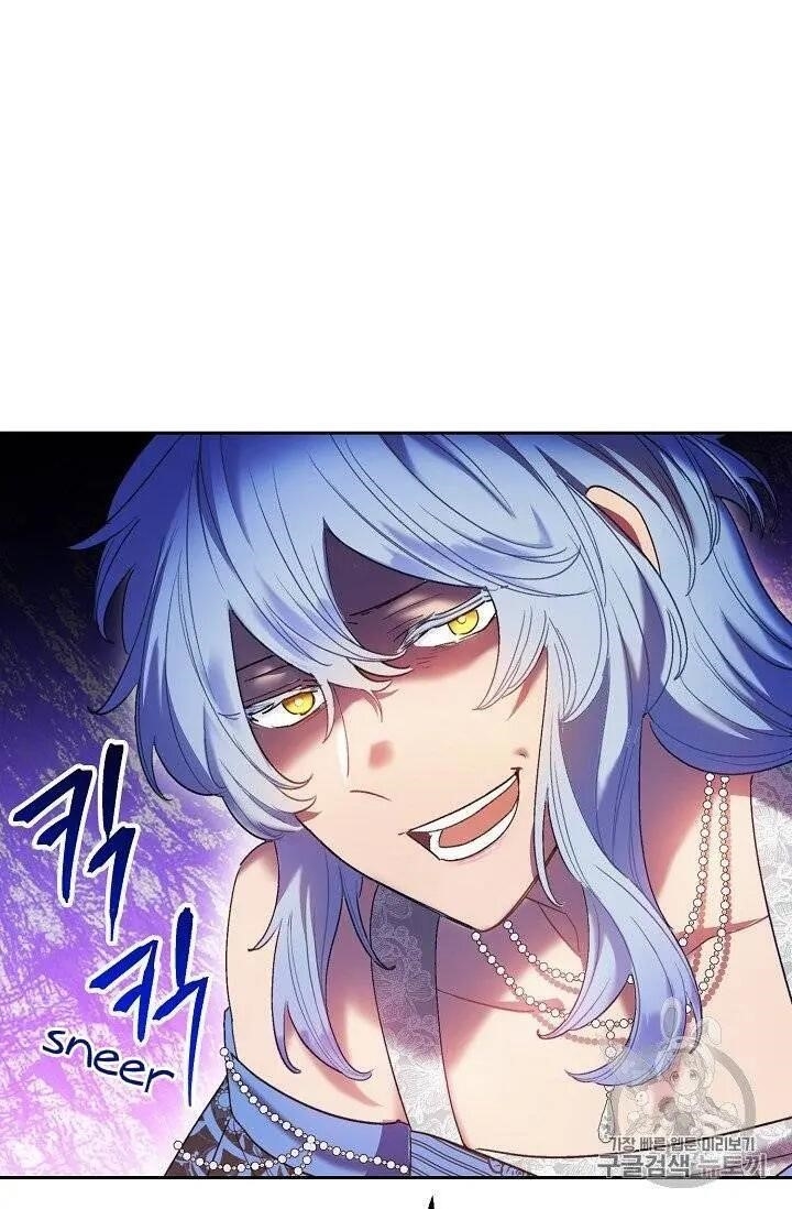 The Duchess 50 Tea Recipes - Chapter 95.5 Page 36