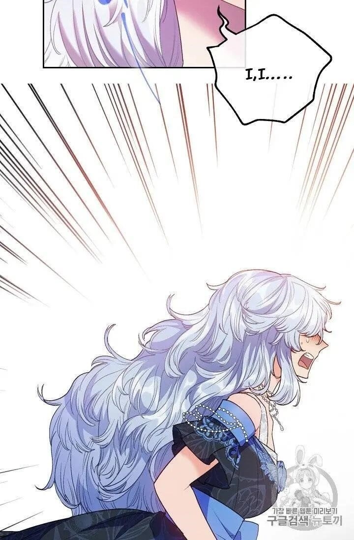 The Duchess 50 Tea Recipes - Chapter 95.5 Page 4