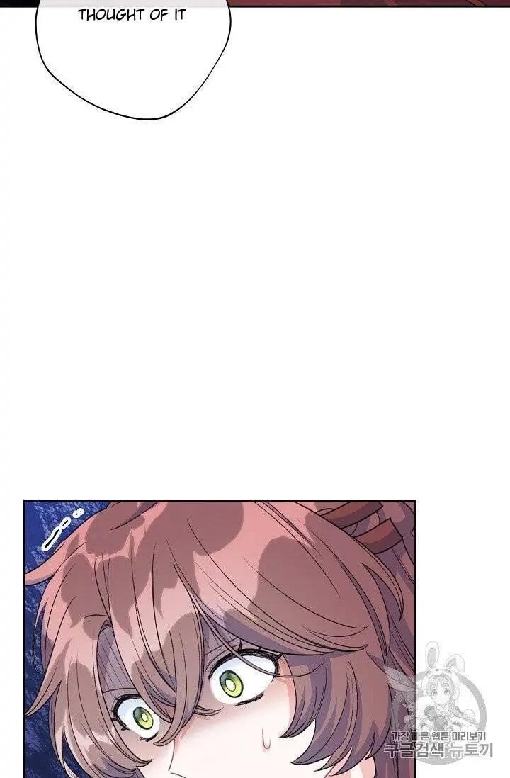 The Duchess 50 Tea Recipes - Chapter 95.5 Page 42