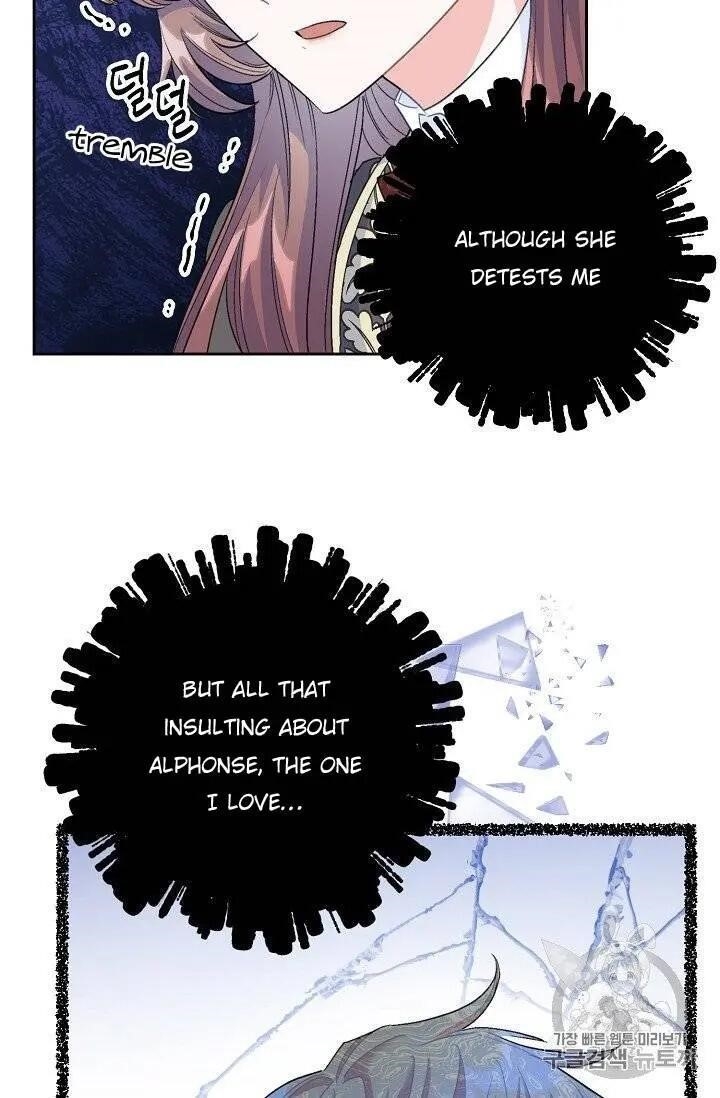 The Duchess 50 Tea Recipes - Chapter 95.5 Page 43