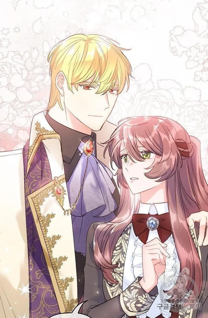 The Duchess 50 Tea Recipes - Chapter 95.5 Page 48