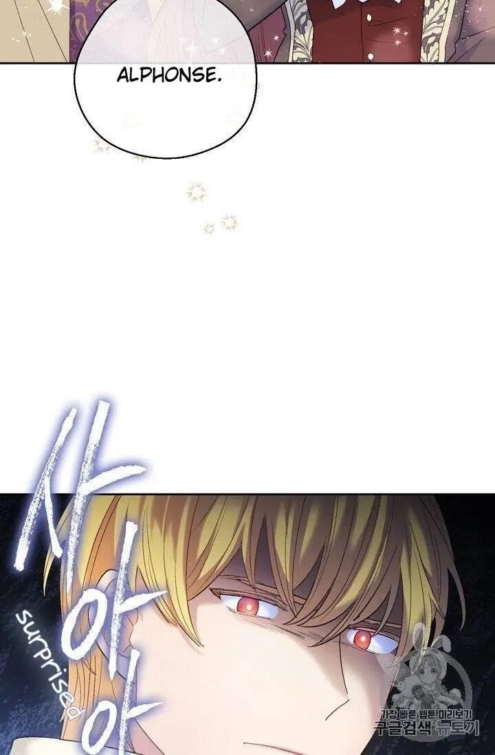 The Duchess 50 Tea Recipes - Chapter 95.5 Page 49