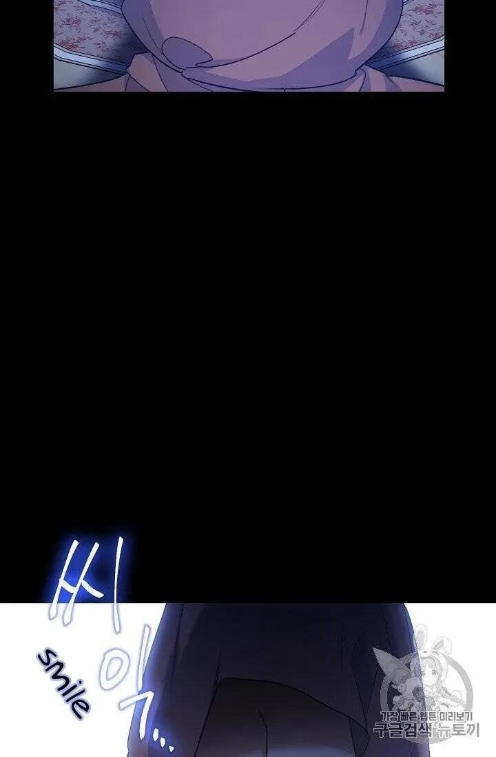 The Duchess 50 Tea Recipes - Chapter 95 Page 10