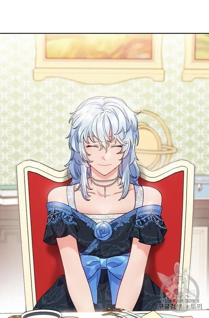 The Duchess 50 Tea Recipes - Chapter 95 Page 17