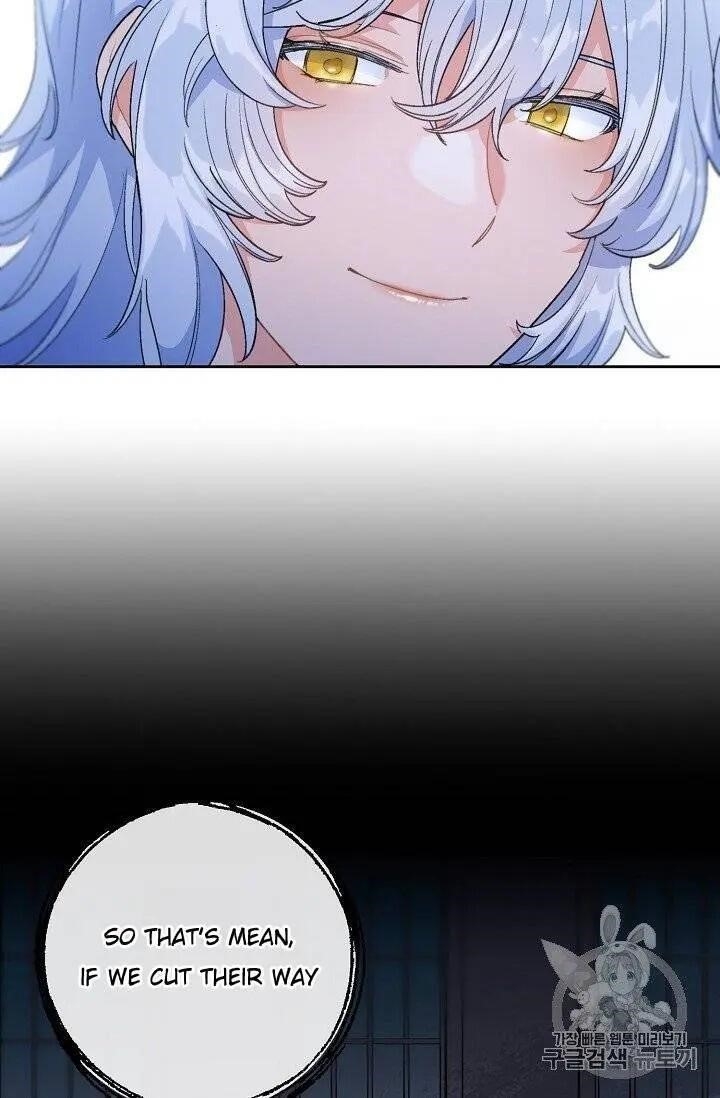 The Duchess 50 Tea Recipes - Chapter 95 Page 19