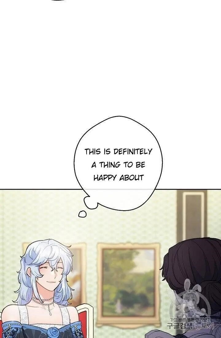 The Duchess 50 Tea Recipes - Chapter 95 Page 32