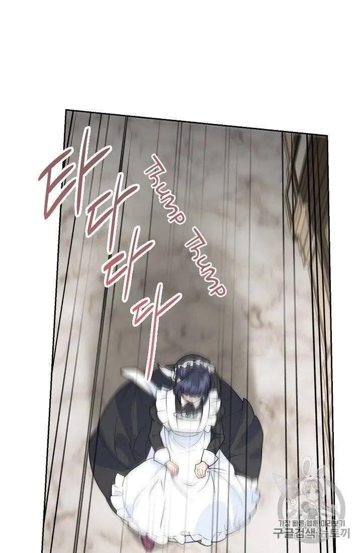 The Duchess 50 Tea Recipes - Chapter 95 Page 38