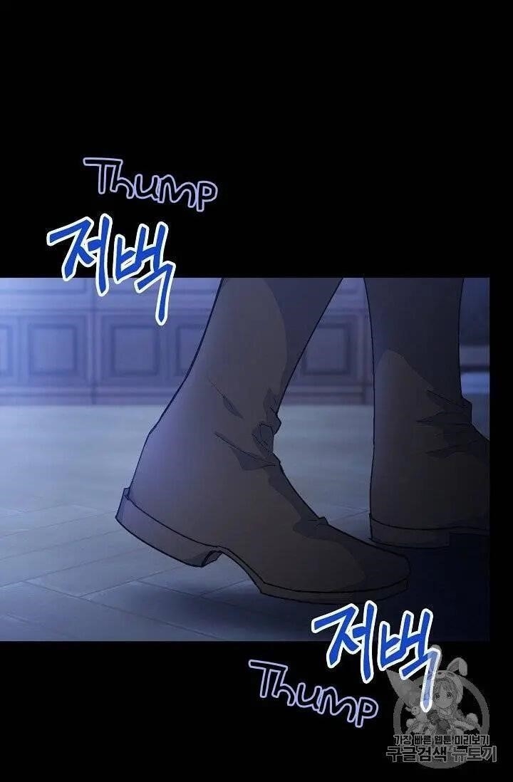 The Duchess 50 Tea Recipes - Chapter 95 Page 8