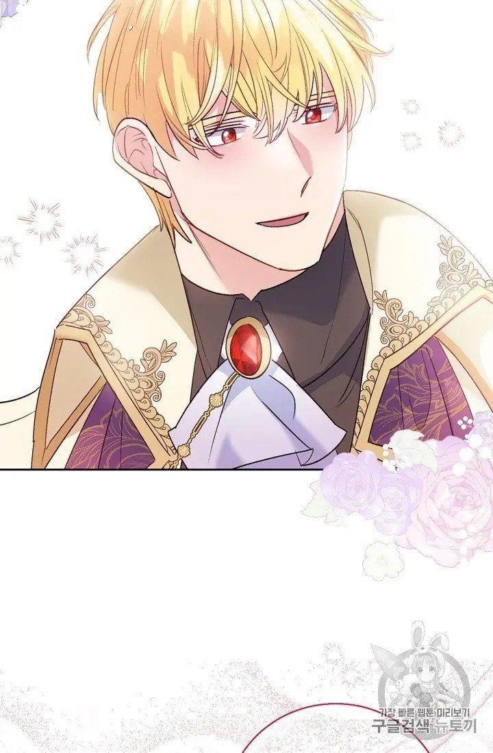 The Duchess 50 Tea Recipes - Chapter 96.5 Page 22