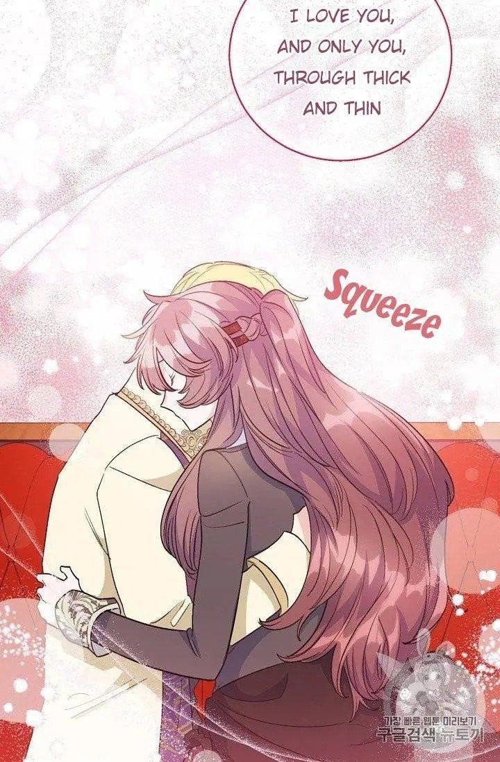 The Duchess 50 Tea Recipes - Chapter 96.5 Page 23