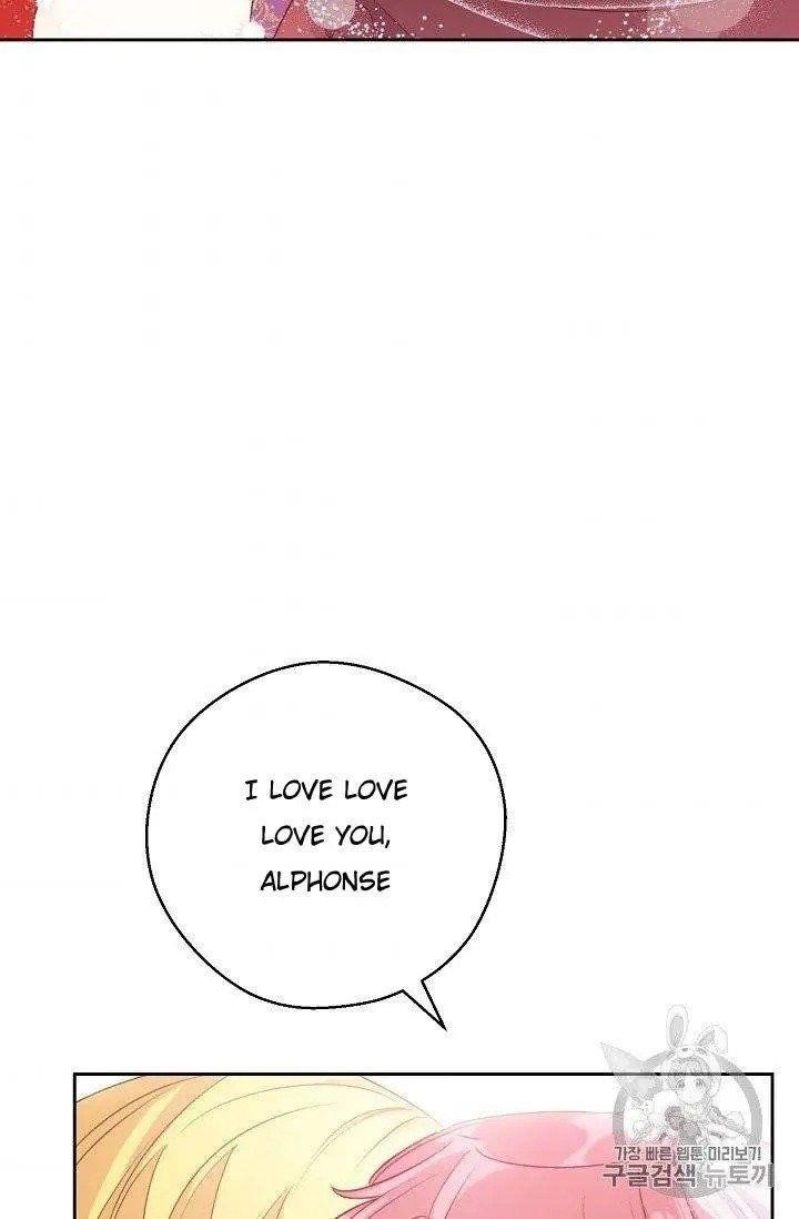 The Duchess 50 Tea Recipes - Chapter 96.5 Page 24