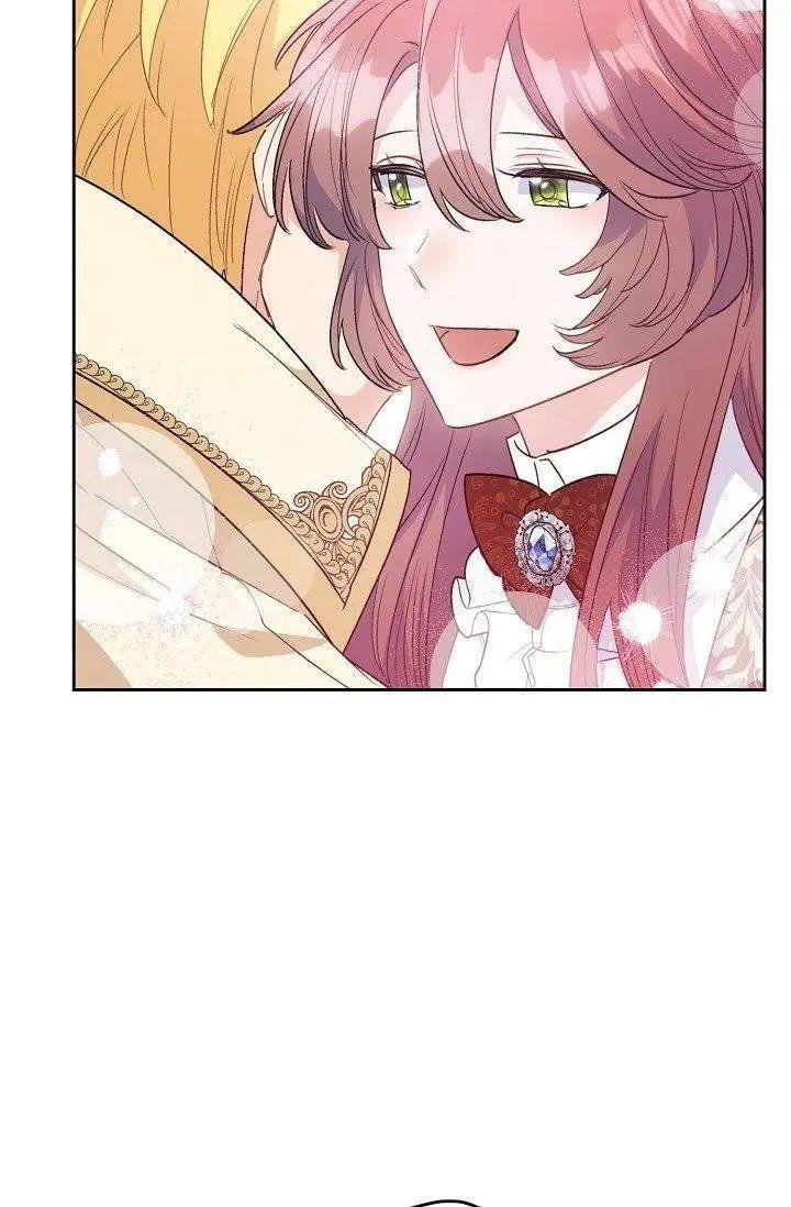 The Duchess 50 Tea Recipes - Chapter 96.5 Page 25