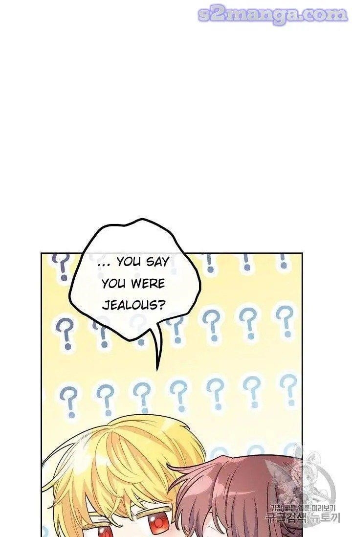 The Duchess 50 Tea Recipes - Chapter 96.5 Page 27