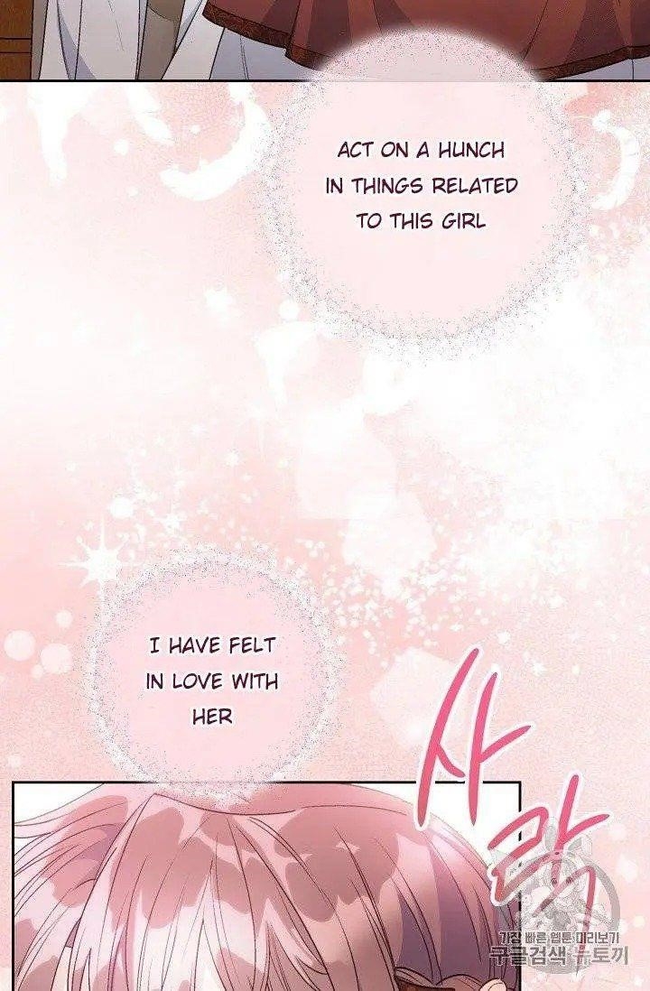 The Duchess 50 Tea Recipes - Chapter 96.5 Page 4