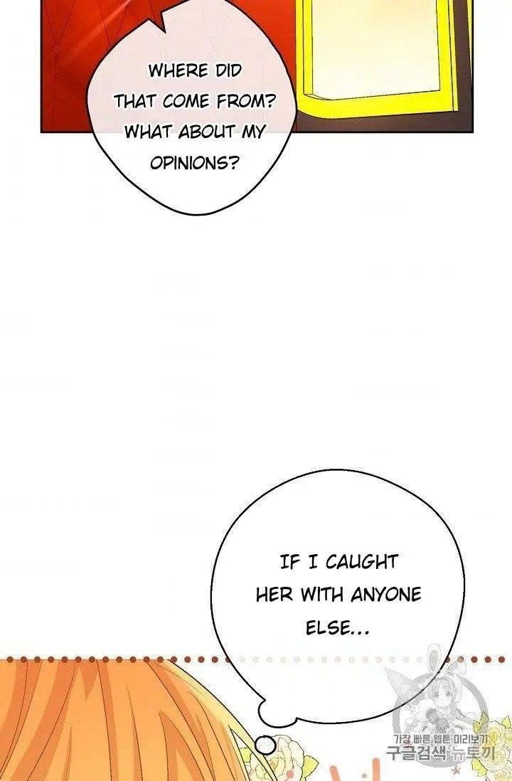 The Duchess 50 Tea Recipes - Chapter 96.5 Page 44