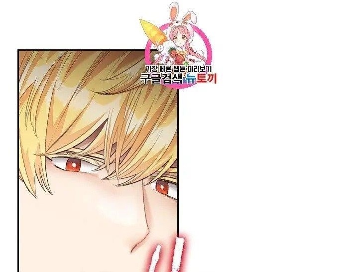 The Duchess 50 Tea Recipes - Chapter 96 Page 1