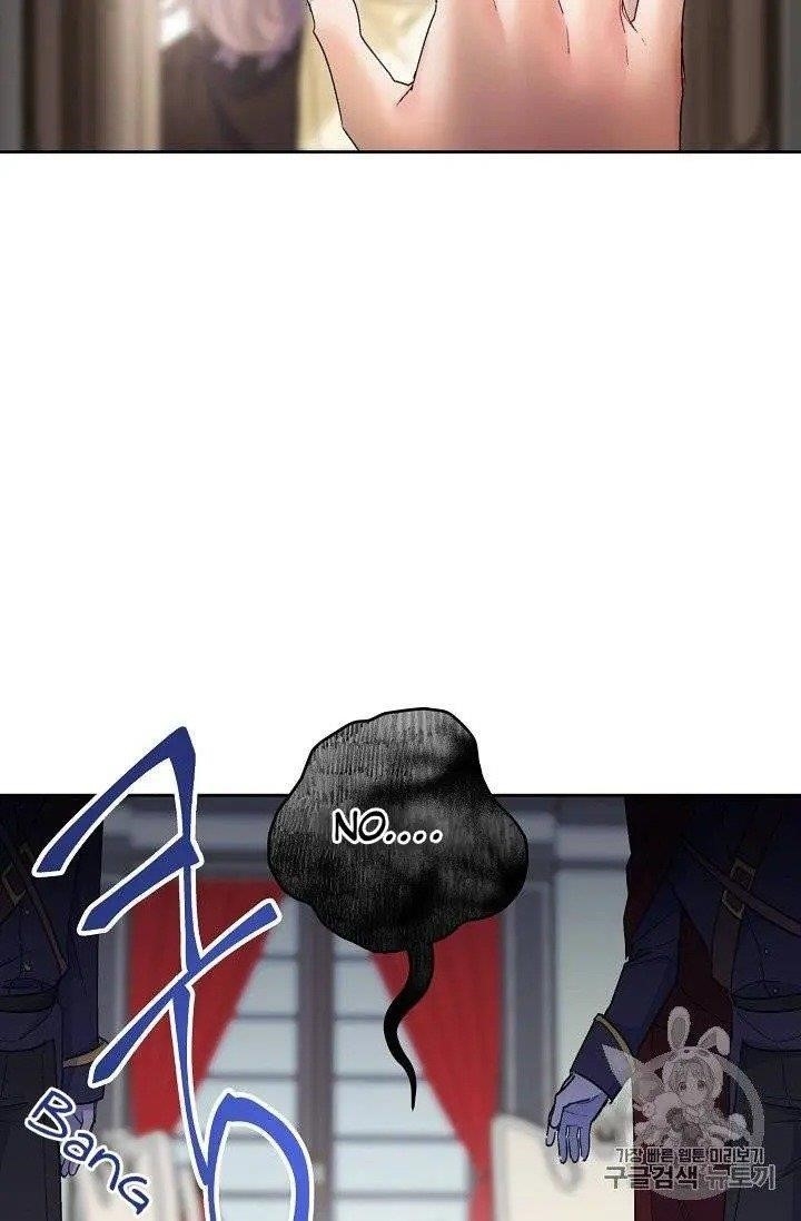 The Duchess 50 Tea Recipes - Chapter 96 Page 38