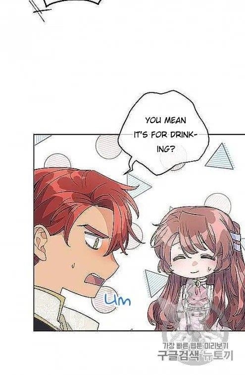 The Duchess 50 Tea Recipes - Chapter 97 Page 31