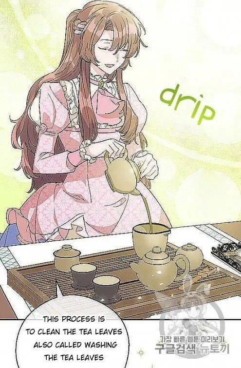 The Duchess 50 Tea Recipes - Chapter 97 Page 34