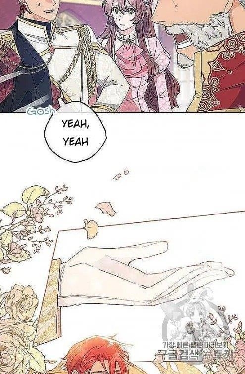 The Duchess 50 Tea Recipes - Chapter 97 Page 7