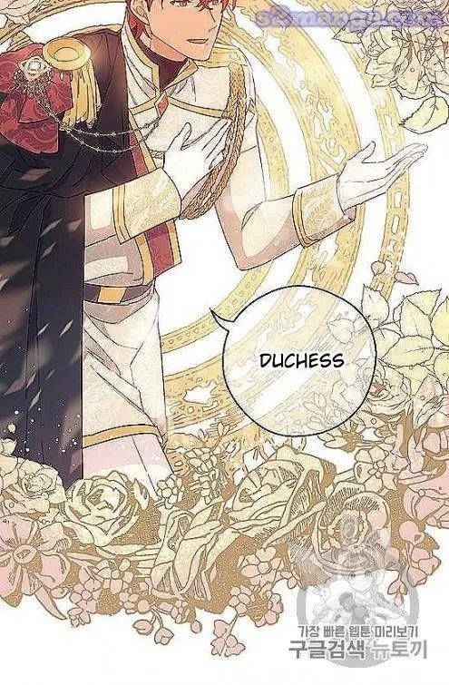 The Duchess 50 Tea Recipes - Chapter 97 Page 8