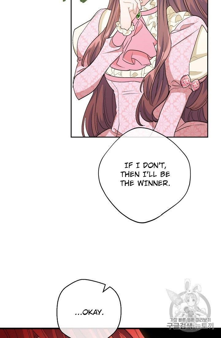 The Duchess 50 Tea Recipes - Chapter 98 Page 26