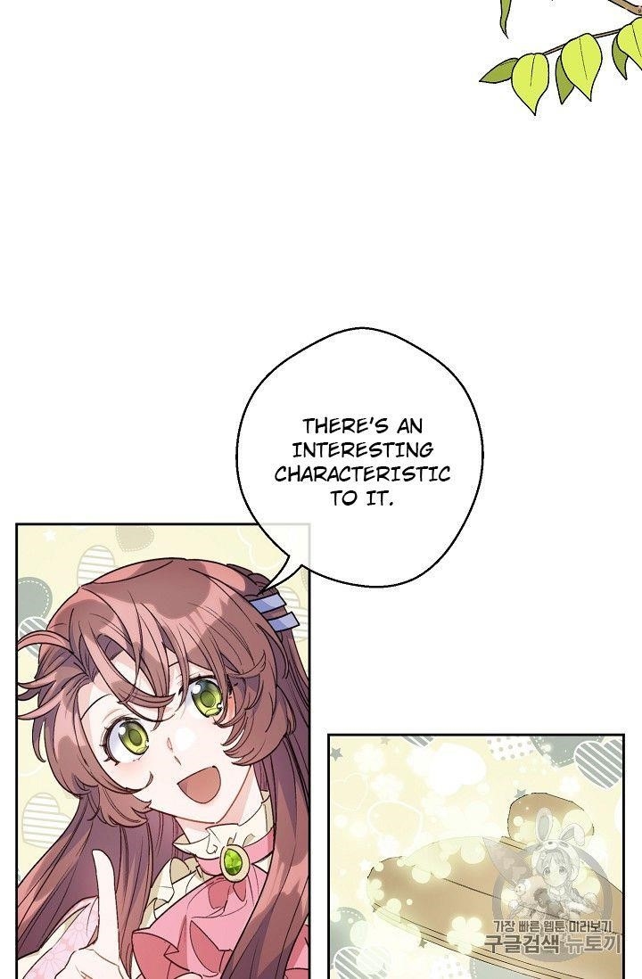 The Duchess 50 Tea Recipes - Chapter 98 Page 6