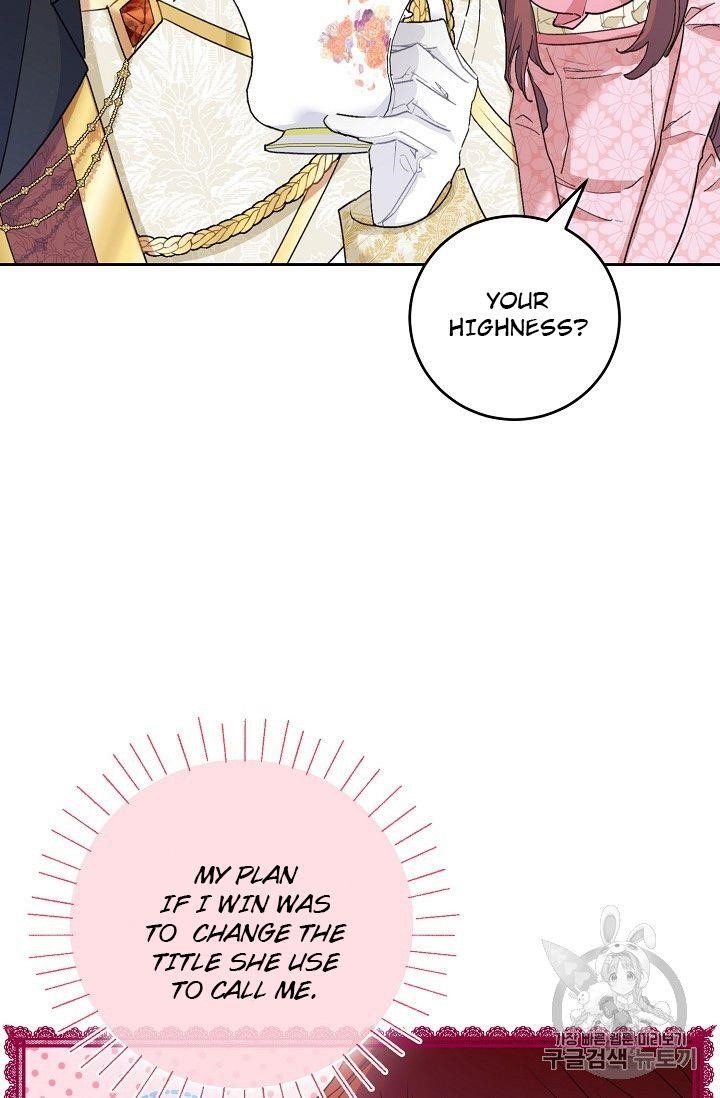 The Duchess 50 Tea Recipes - Chapter 98 Page 63